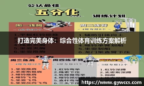 w88win优德