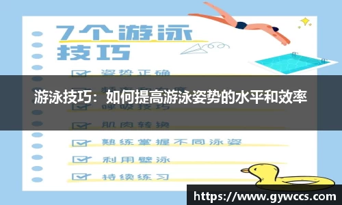w88win优德官方app