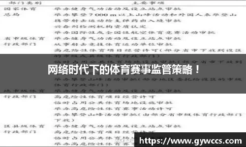 w88win优德