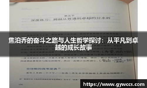 w88win优德官方app