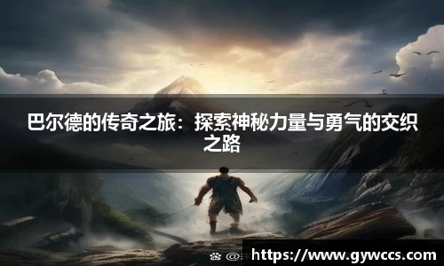 w88win优德