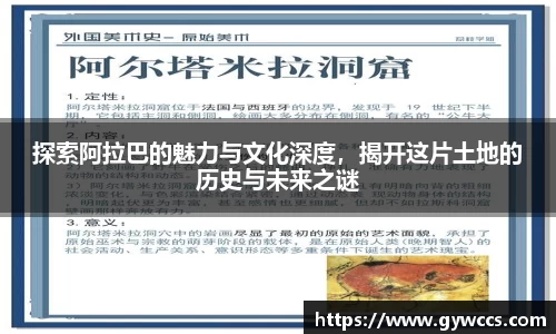w88win优德官方网站