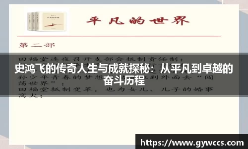 w88win优德