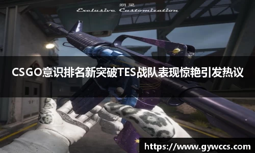 金年会