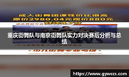 金年会