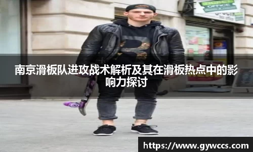 金年会
