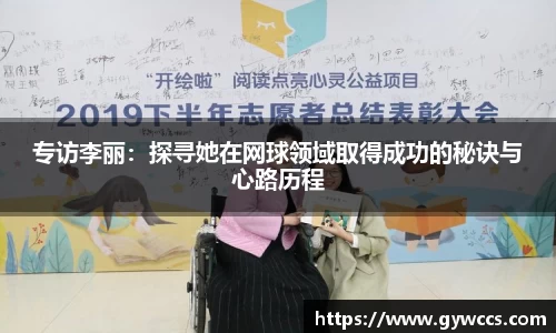 金年会金字招牌