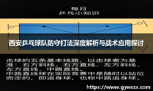 金年会金字招牌