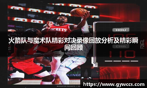 金年会体育